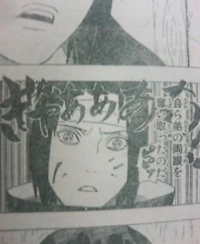 naruto manga !!___ ""SPOILERS"" - Pgina 3 Image010