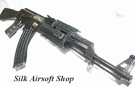 Mon AK 47 tactique Ak20ta10