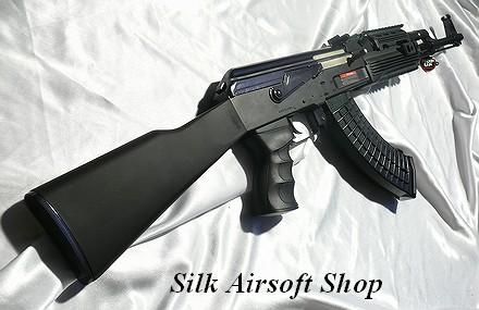 Mon AK 47 tactique Ak20ta12