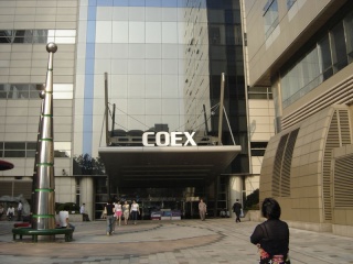COEX Center/Mall in Seoul 800px-10
