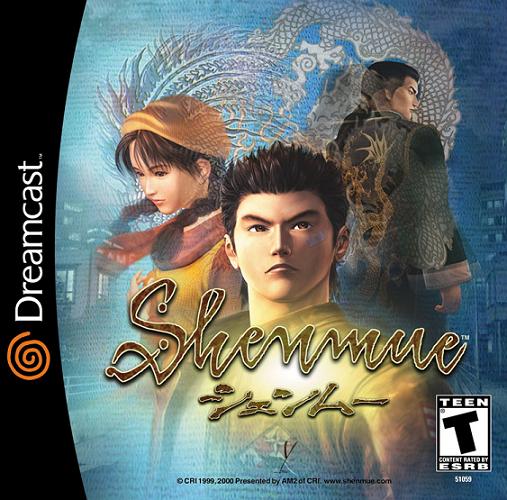 Shenmue [Dreamcast] Shenmu10