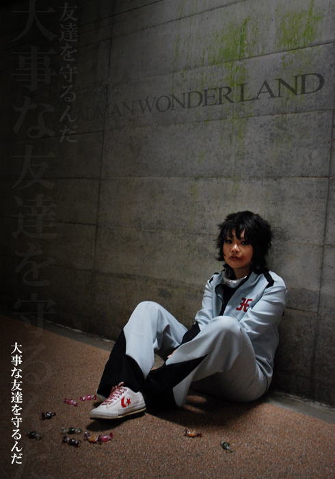 Cosplay Deadman Wonderland 15823610