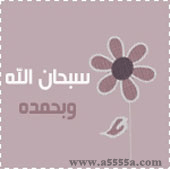 خلفيـآت من تصميمي..)~ Mms-1810