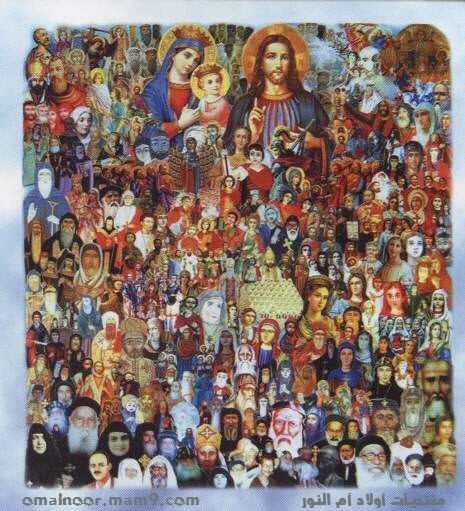 صورة فيها كل القديسين والشهدا والملايكة والرهبان والراهبات والرسل والاراخنة 17389310