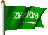 السعودية السعودية
