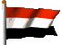 اليمن اليمن