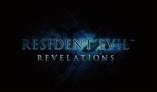 Resident Evil Revelations Reside10