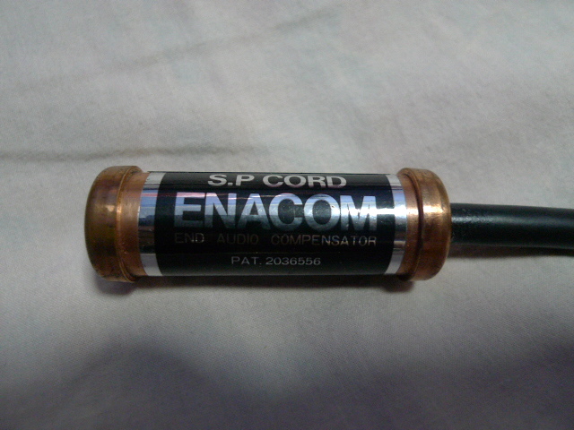 Enacom S.P Cord(used)(SOLD) P1020410