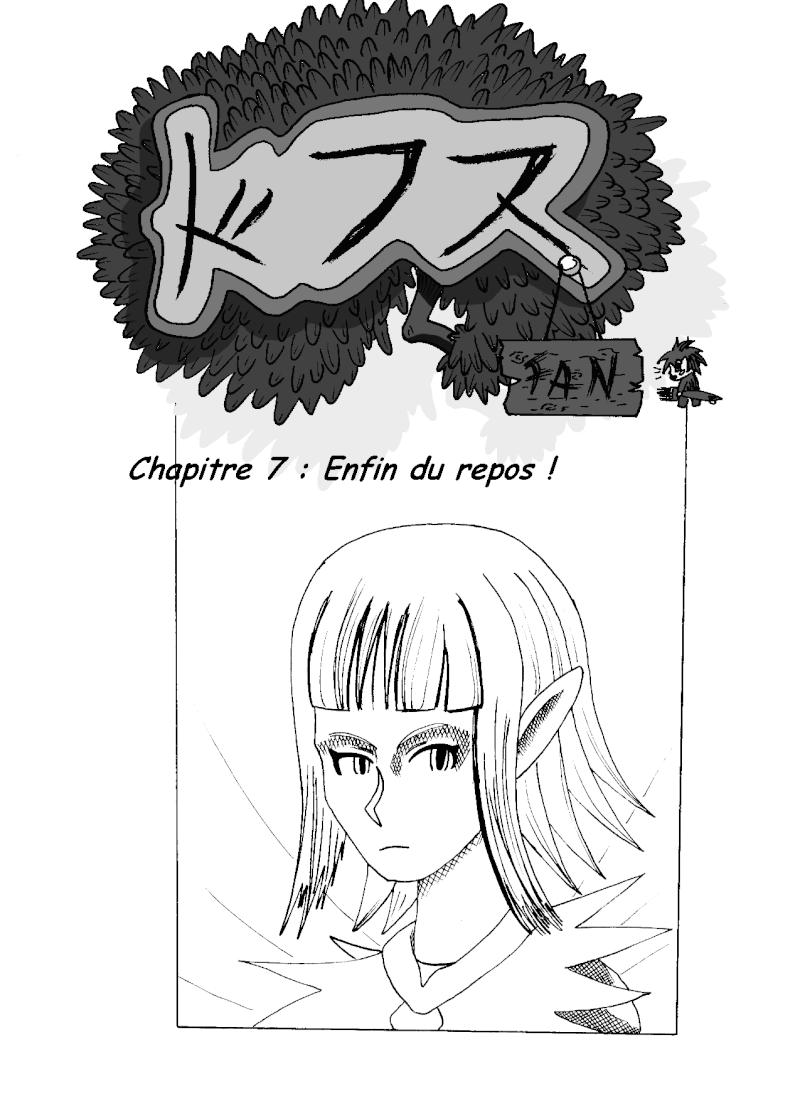 Fan manga dofus Chapit49