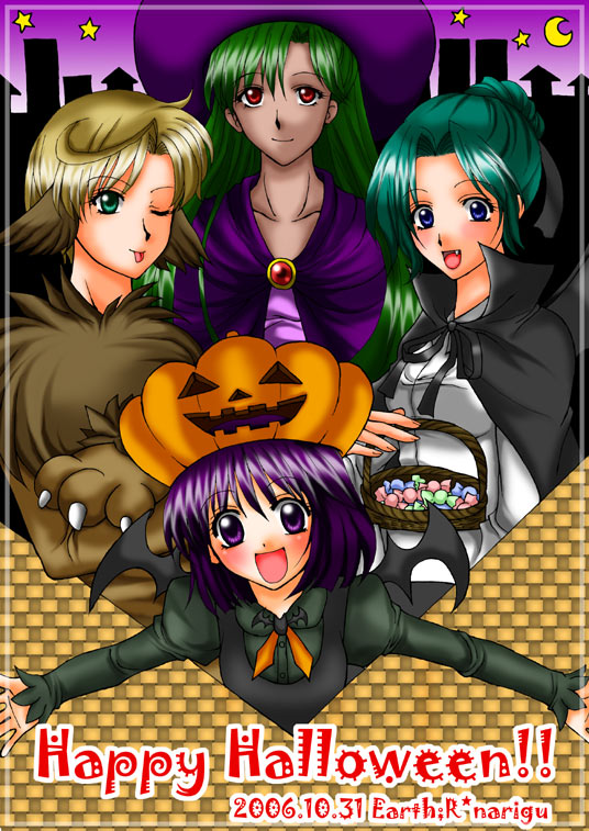 images d'halloween Rare_g10