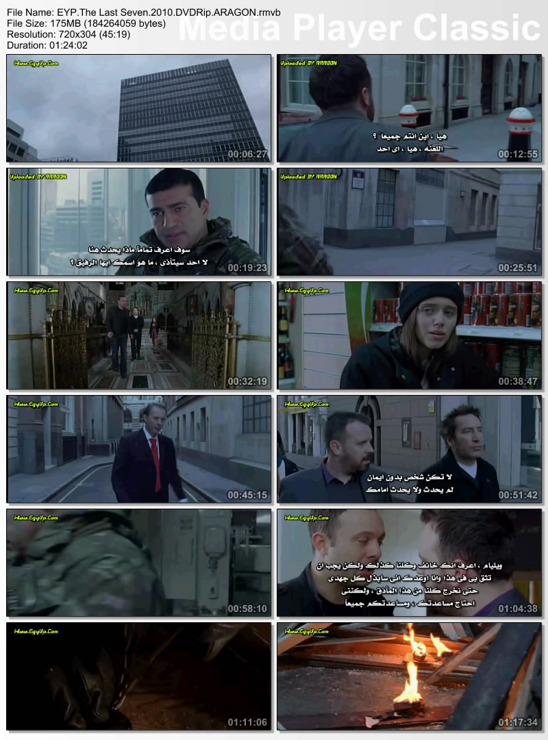 انفراد تام / فيلم الرعب الرهيب بترجمه خاصه   The Last Seven (2010) Dvdrip  255