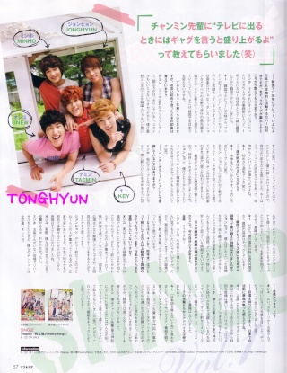 Japanese Magazine ORISUTA 72922210