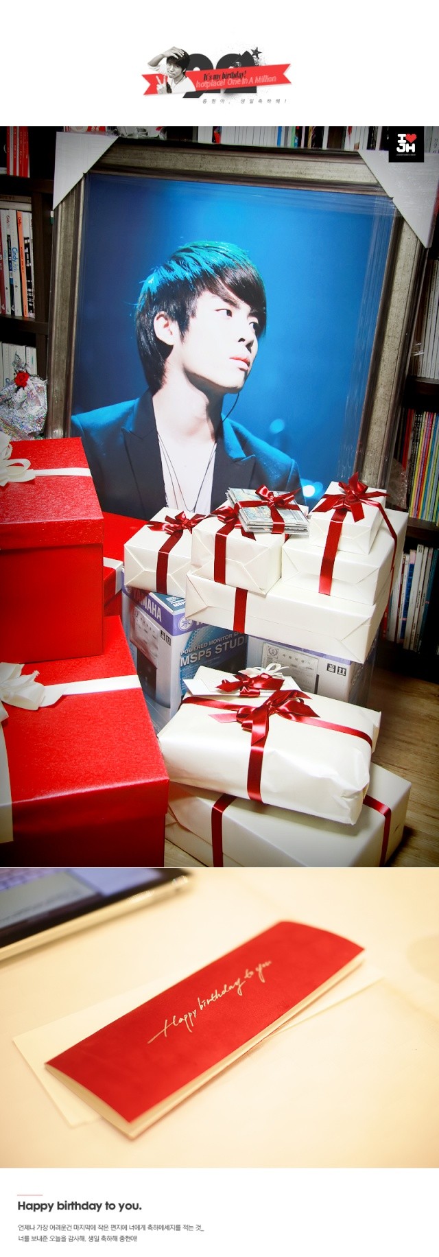 Jonghyun’s Birthday Gift from OIAM! F0070729