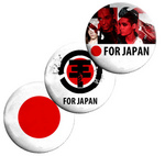 [USA/avril 2011] TH For Japan: Submit your pic for a ... Bildsc10