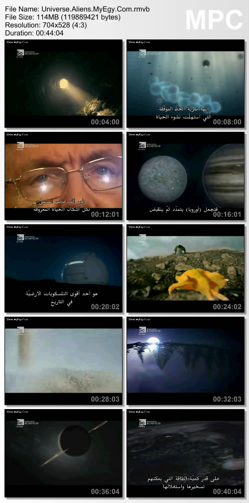  الفيلم الوثائقي الرائع ( الكائنات الفضائيه ) مترجم للعربيه DvbRip - Rmvb - 115 MB وعلى أكثر من سيرفر 59460410