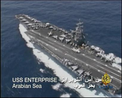 حصريا - فيلم وثائقى عن :: حاملات الطائرات الحربية :: USS.InterPrise - جودة عالية Rmvb - تحميل مباشر وعلى أكثر من سيرفر 88492710