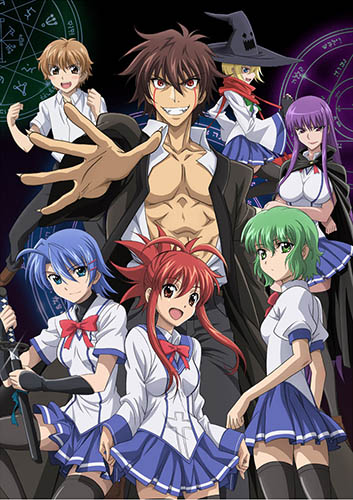 Ichiban Ushiro no Daimaou Ichiba10