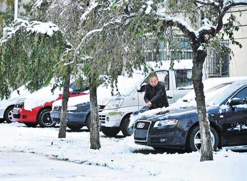 Chinese first snow of the year B8ac6f10