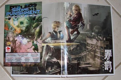 [Wii] Elige la carátula alternativa para Xenoblade Chronicles Cover10
