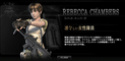 [3DS] Resident Evil: Mercenaries tendrá demos en los comercios 21324133