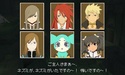 [3DS] Tales of the Abyss confirmado para América y nuevo trailer 21324461