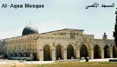 ماذا تعرف عن المسجد الأقصى؟؟؟؟؟!!!!! Ouuooo14