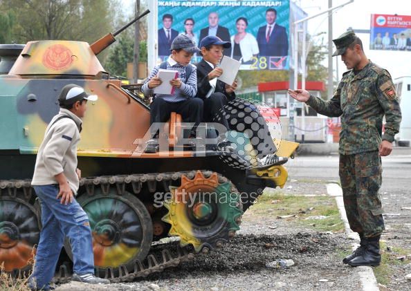 kyrgystan camouflage uniforms 10518610