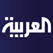 البث الحي بجودة عالية  TV مشاهدة قناة العربية  Logo10