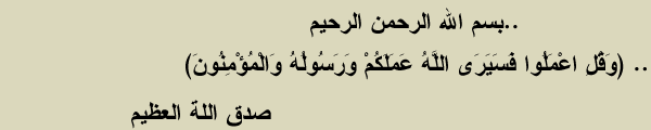 شقة سوبررررر لوكس للإيجار مكيفة غرفتين وصالة كبيرة تري البحر وكل المعمورة عمارات الإمن العام - الشاطيء Ouooou10