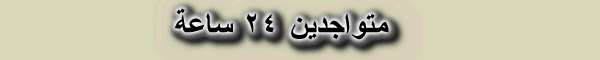 شقة لوكس مكيفة في الدور السابع تطل علي البحر وحدائق المنتزة - عمارة لاباس - المعمورة الشاطيء Ououoo15