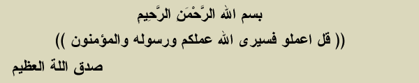   شقة سوبرررر لوكس مكيفة في الدور الثاني  تطل علي شارع النصر قريبة من حدائق المنتزة- المعمورة الشاطيء Ouso_o11