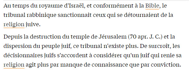 Apostasie dans le judaïsme Aposta10