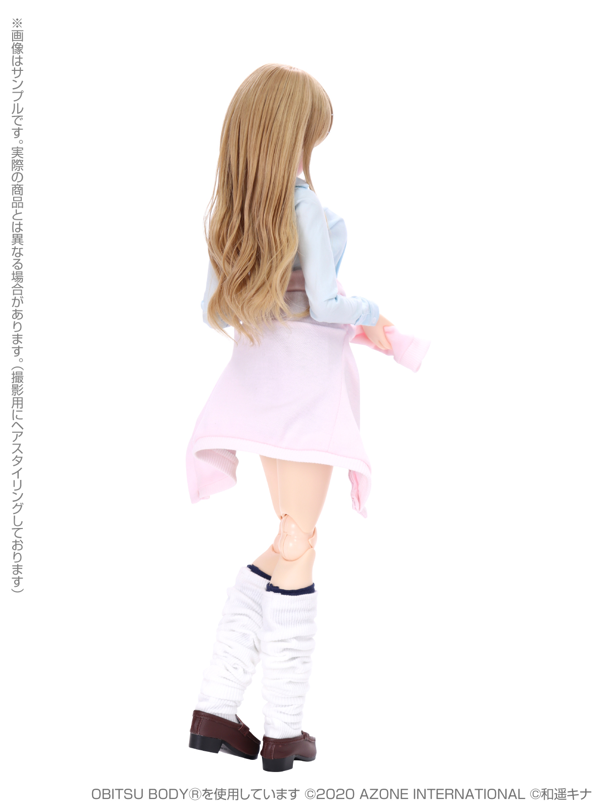 Kazuharu - [Azone] 1/3 Happiness Clover - Yui - Kazuharu Kina School Uniform Collection 02-110