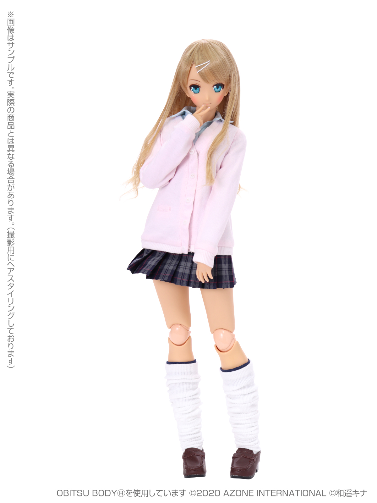 [Azone] 1/3 Happiness Clover - Yui - Kazuharu Kina School Uniform Collection 0311