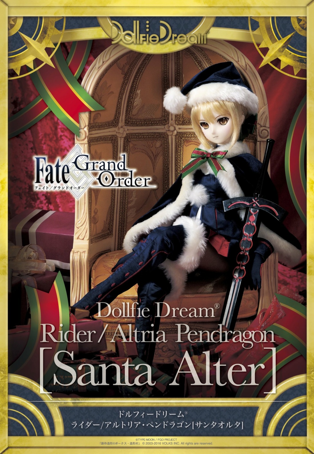 [Dollfie Dream] Fate/Grand Order - Rider/Altria Pendragon Santa Alter 25304210