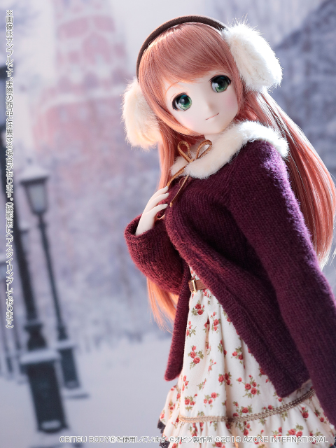 [Iris Collect ] Noix Merry Snow 45731992