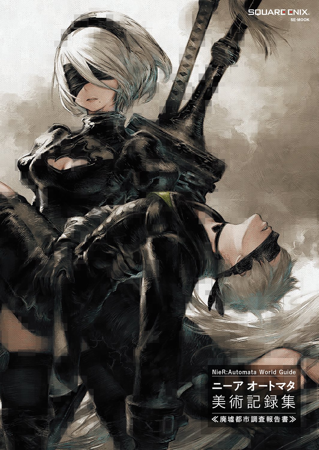 [Dollfie Dream] Nier Automata - Page 6 81mh4f10