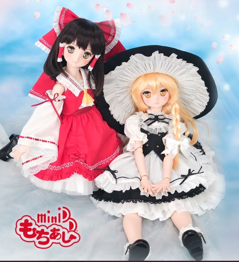 [Dollfie Dream] Touhou Projet (Reimu & Marisa) MDD Captur34