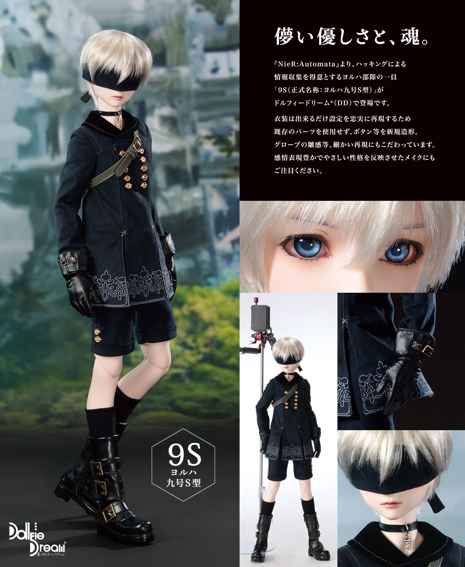 [Dollfie Dream] Nier Automata - Page 6 Dd9s_m10