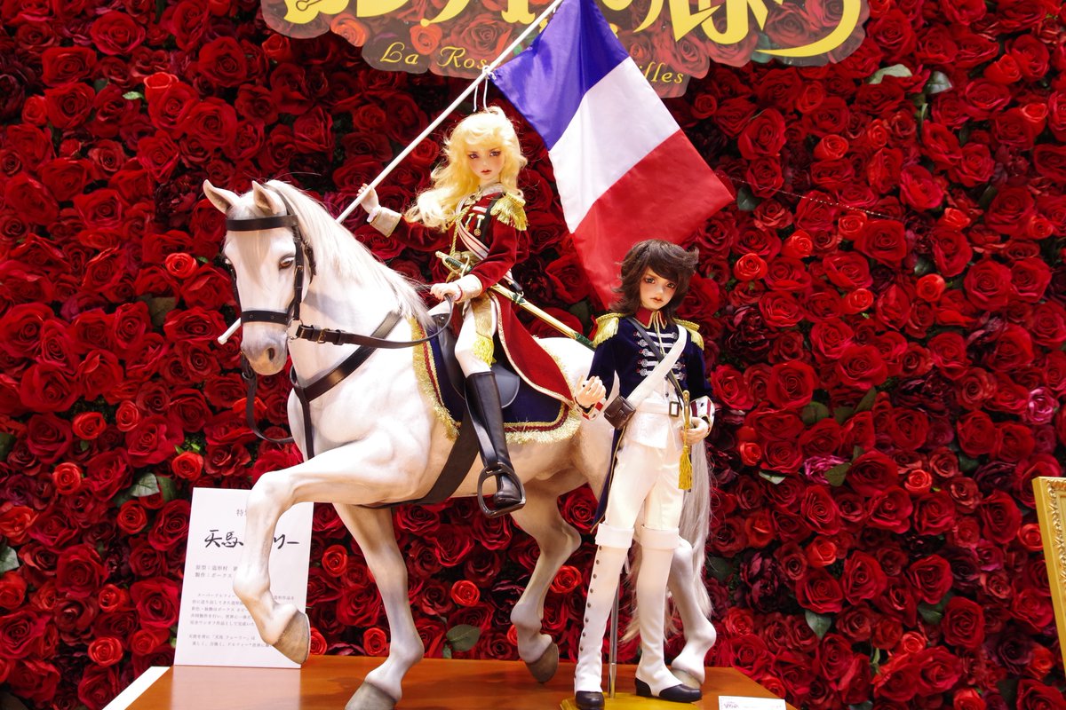 [Super Dollfie] La Rose de Versailles - Lady Oscar & André - Page 3 Duidoo10