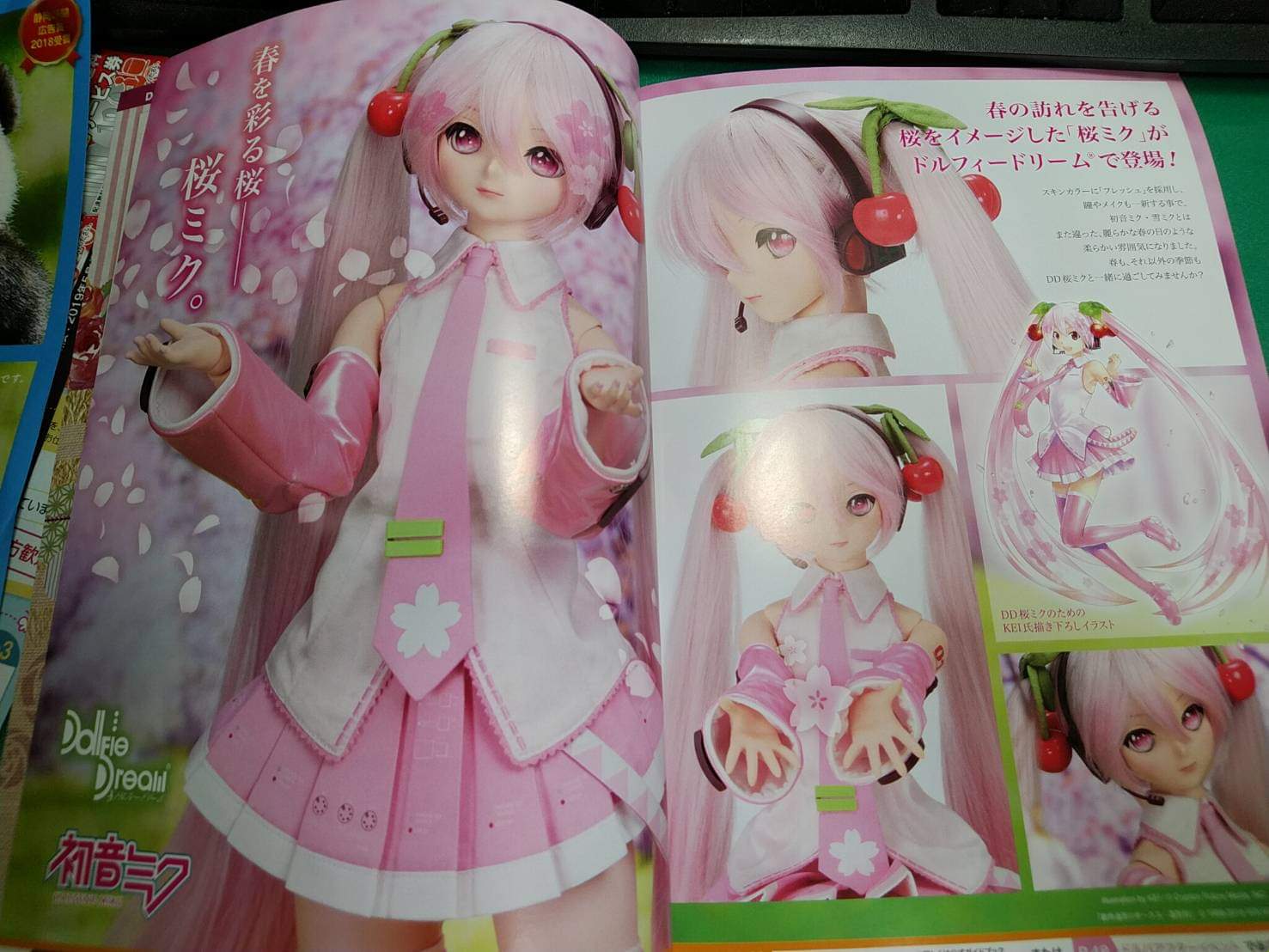  [Dollfie Dream] Vocaloid Sakura Miku  - Page 4 Fb_img70
