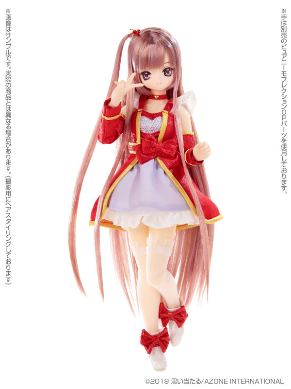 [Pure Neemo] Ex-cute Magical☆Cute Burning Passion Aika (normal + exclu ver.) Figure18