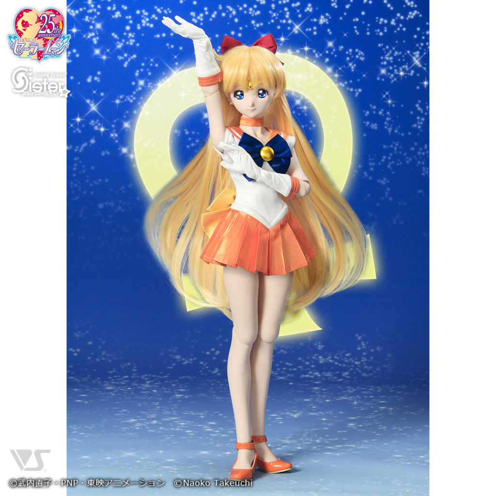 [Dollfie Dream] Sailor Venus Mdl_dd30