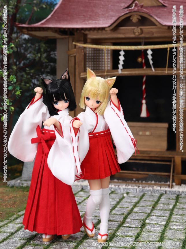 [Pure Neemo] EX Cute Family - Miu Black Fox's God God - Lien Kin Fox's God God (Azone Direct Store Limited Ver.) Pod00510