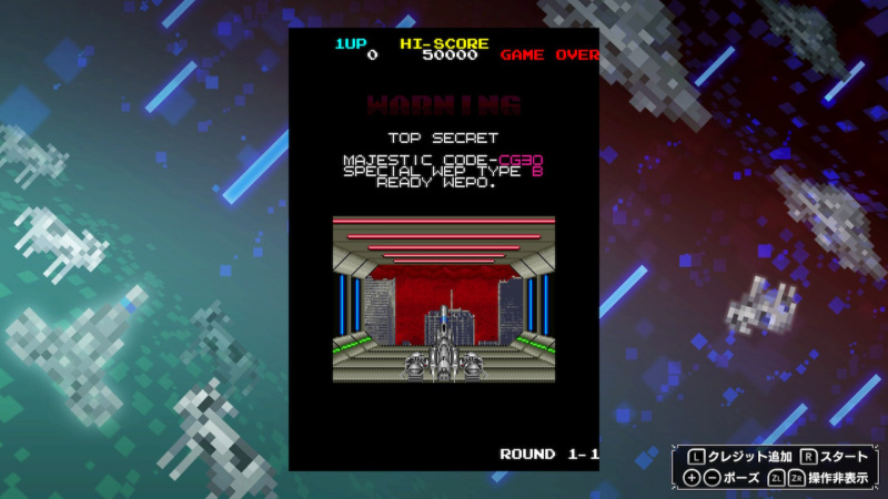 Retro - Review: Space Invaders ~ Invincible Collection (Switch Retail) Large_55