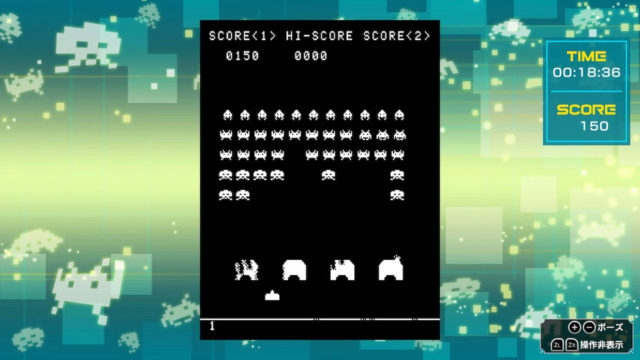 TAITO - Review: Space Invaders ~ Invincible Collection (Switch Retail) Large_56