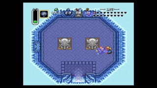 Review: The Legend of Zelda ~ A Link To The Past (Wii U VC) Wiiu_s15