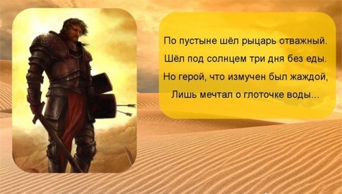 Владимир Шебзухов