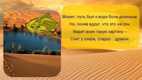 Владимир Шебзухов