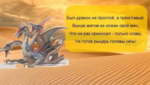 Владимир Шебзухов